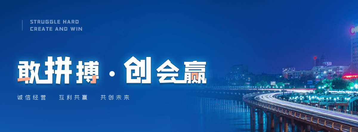 贵阳消防水箱安装